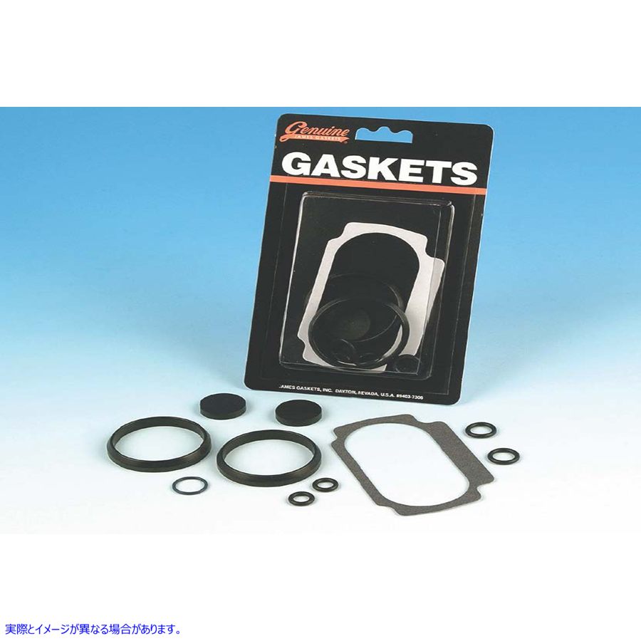 15-1356 James インダクション モジュール ガスケットおよび O リング キット 取寄せ Vツイン James Induction Module Gasket an