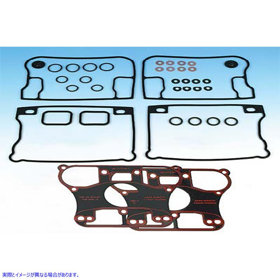 15-1359 ジェームス ロッカー カバー ガスケット キット 取寄せ Vツイン James Rocker Cover Gasket Kit (検索用／ James JGI-17