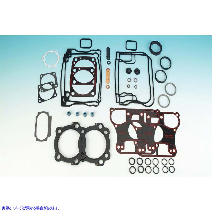 15-1362 ジェームス トップエンド ガスケット セット 取寄せ Vツイン James Top End Gasket Set (検索用／ James 17040-92-MLS