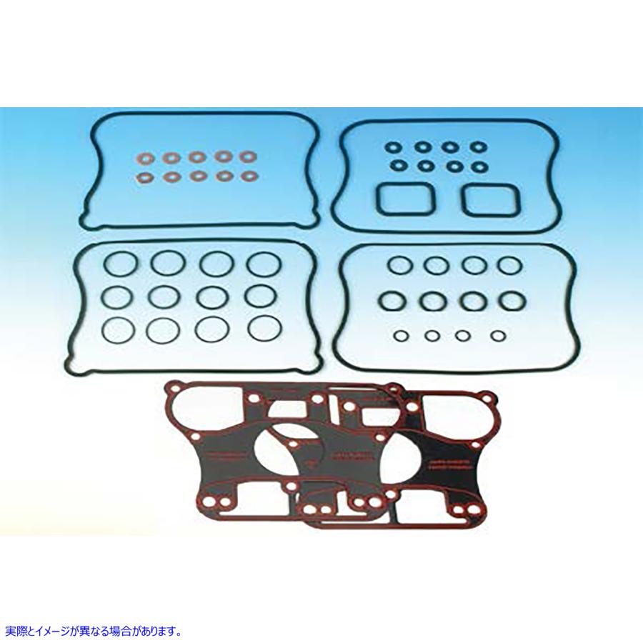 15-1363 James O リング ロッカー ボックス ガスケット キット 取寄せ Vツイン James O-Ring Rocker Box Gasket Kit (検索用／ J