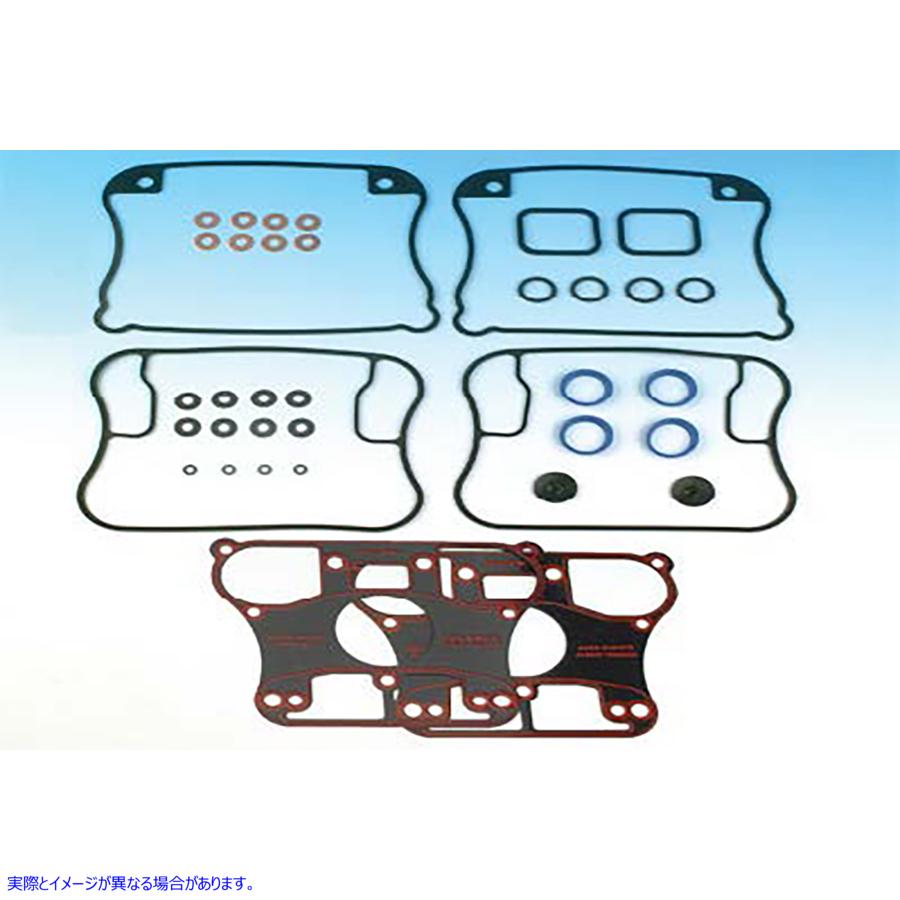 15-1364 James O リング ロッカー ボックス ガスケット キット 取寄せ Vツイン James O-Ring Rocker Box Gasket Kit (検索用／ J