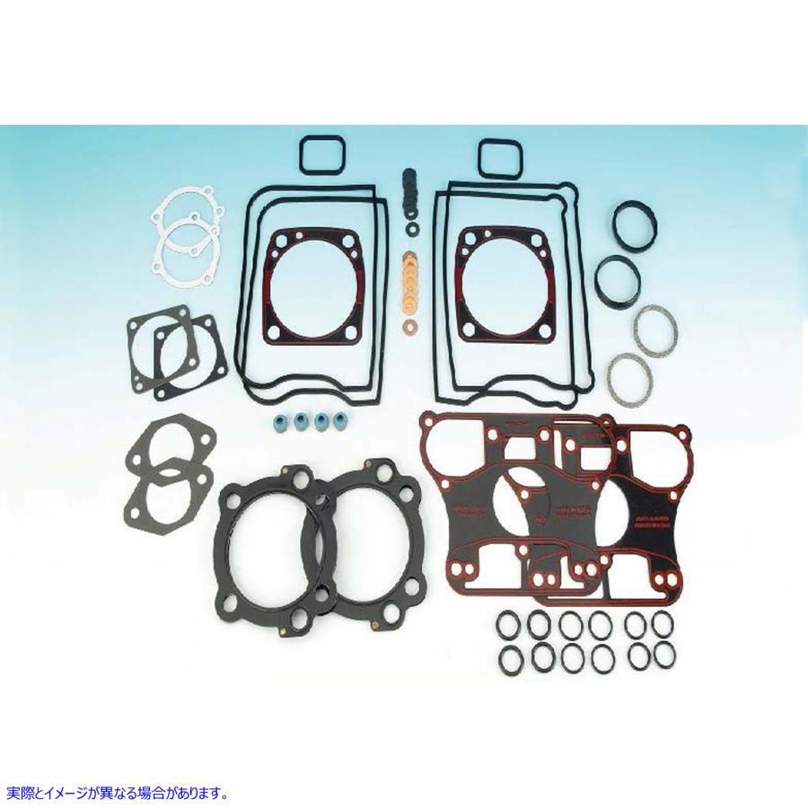 15-1369 ジェームス トップエンド ガスケット キット 取寄せ Vツイン James Top End Gasket Kit (検索用／ James JGI-17033-83-M