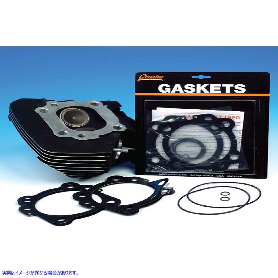 15-1371 ジェームスシリンダーヘッドガスケットキット 取寄せ Vツイン James Cylinder Head Gasket Kit (検索用／ James JGI-167