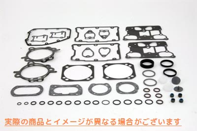 15-1375 Cometic トップエンド ガスケット キット 取寄せ Vツイン Cometic Top End Gasket Kit (検索用／ Cometic C9976