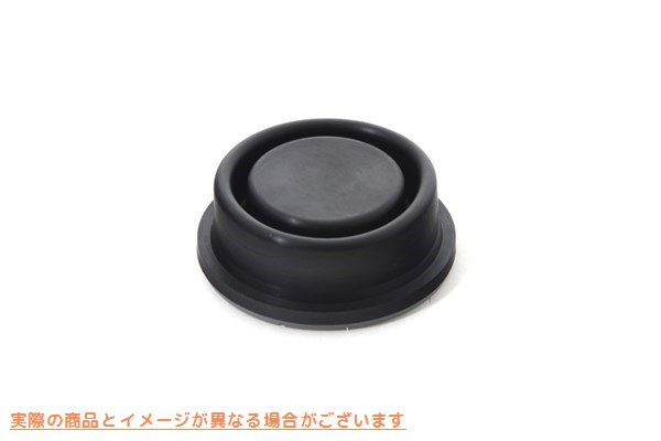 15-1379 リアマスターシリンダーガスケットキット 取寄せ Vツイン Rear Master Cylinder Gasket Kit (検索用／