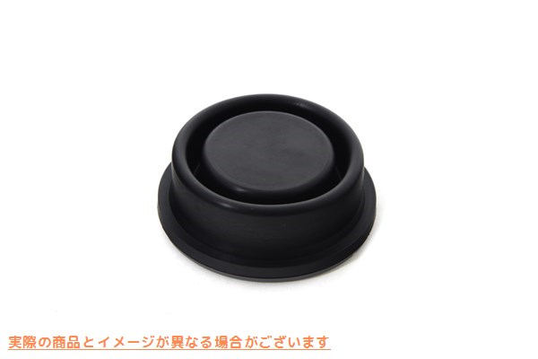 15-1380 リアマスターシリンダーガスケットキット 取寄せ Vツイン Rear Master Cylinder Gasket Kit (検索用／