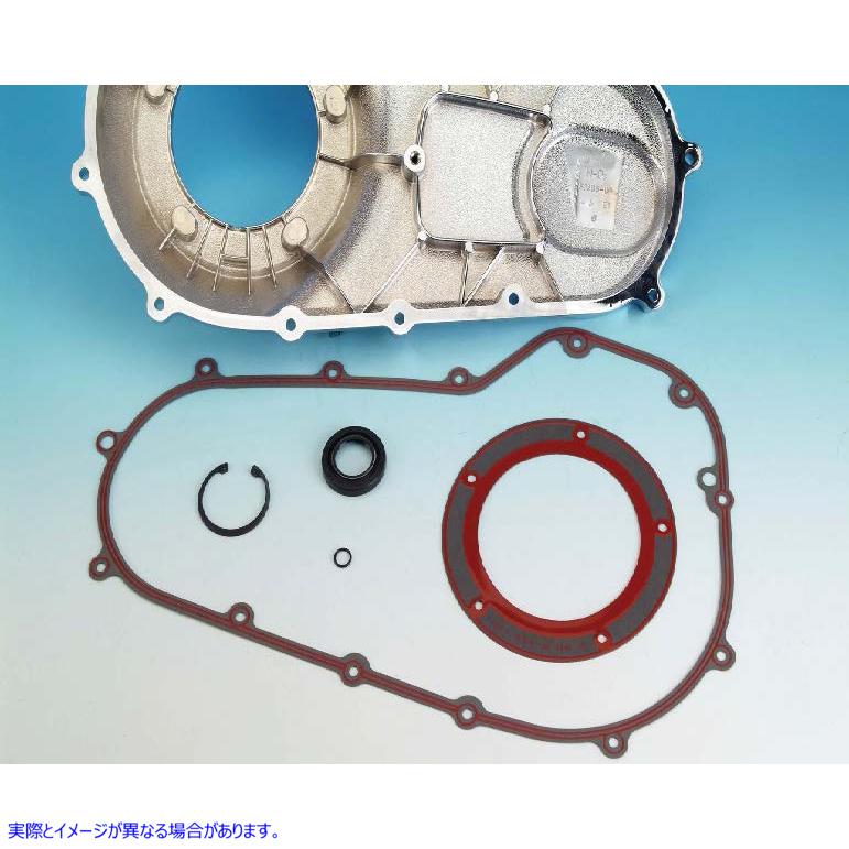 15-1397 ジェームス プライマリー カバー ガスケット キット 取寄せ Vツイン James Primary Cover Gasket Kit (検索用／ James J