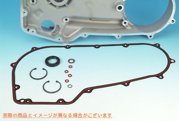 15-1426 ジェームス プライマリー ガスケット キット 取寄せ Vツイン James Primary Gasket Kit (検索用／ James JGI-60547-06-K
