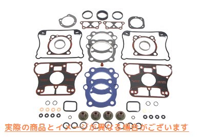 15-1452 ジェームス トップエンド ガスケット キット 取寄せ Vツイン James Top End Gasket Kit (検索用／17049-04 James JGI-17