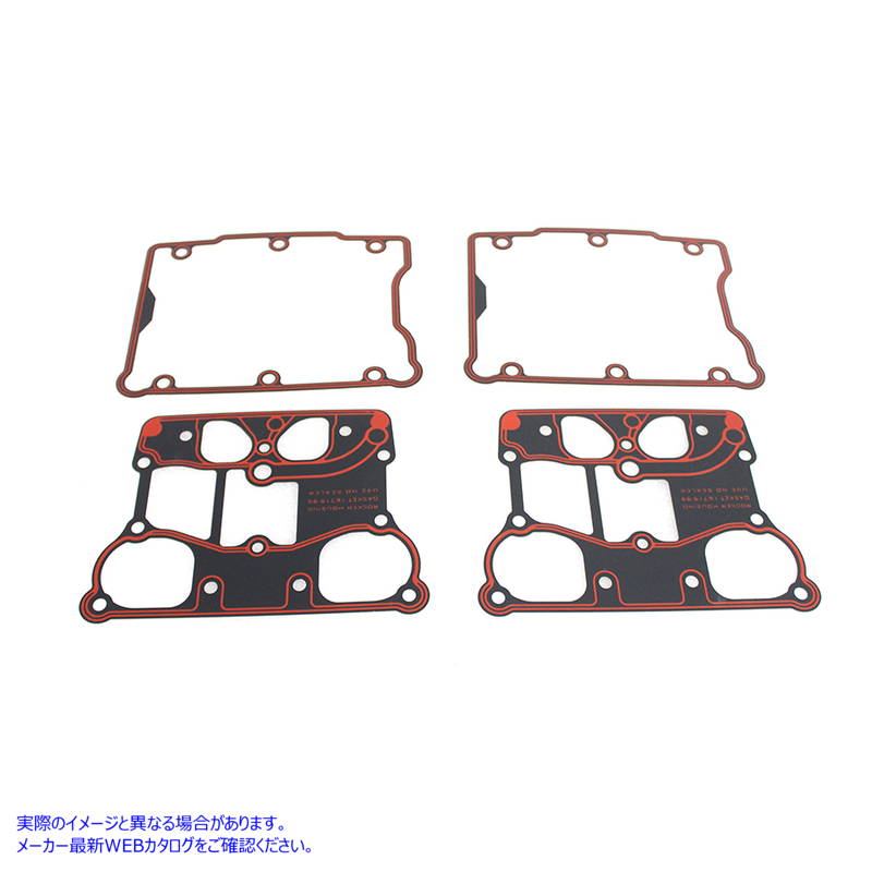 15-1458 ツインカムロッカーボックスガスケットセット 取寄せ Vツイン Twin Cam Rocker Box Gasket Set (検索用／16719-99 17386