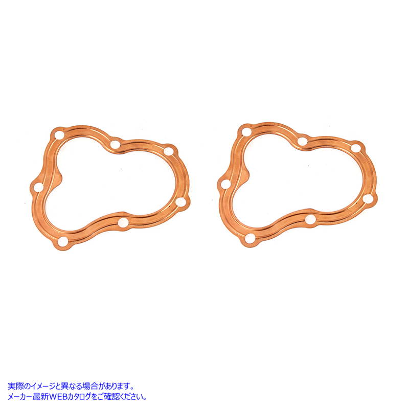 15-1459 45 DL 銅ヘッドガスケットセット 取寄せ Vツイン 45 DL Copper Head Gasket Set (検索用／11-29