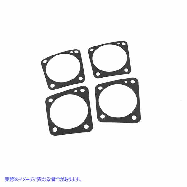 15-1460 タペットブロックガスケットセット前後 取寄せ Vツイン Tappet Block Gasket Set Front and Rear (検索用／