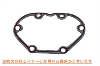 15-1504 V-Twin トランスミッション カバー ガスケット 取寄せ Vツイン V-Twin Transmission Cover Gasket (検索用／36801-87