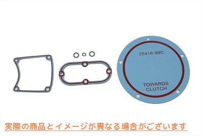 15-1507 V-Twin プライマリーサービスガスケットキット 取寄せ Vツイン V-Twin Primary Service Gasket Kit (検索用／17361-05