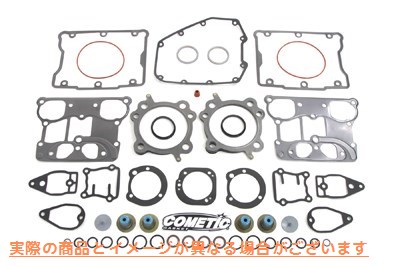 15-1514 V ツイン トップエンド ガスケット キット 取寄せ Vツイン V-Twin Top End Gasket Kit (検索用／ Cometic C9147