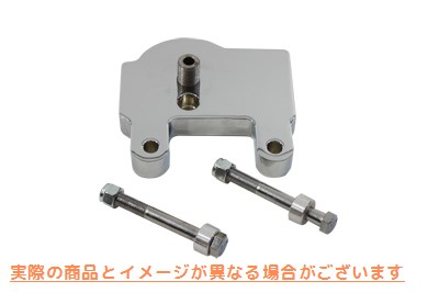 15-1521 オイルガスケット 取寄せ Vツイン Oil Gasket (検索用／