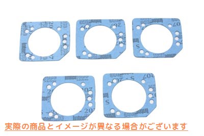 15-1527 V-Twin ガスケット～インダクションモジュール～バッキングプレート 取寄せ Vツイン V-Twin Gasket to Induction Module