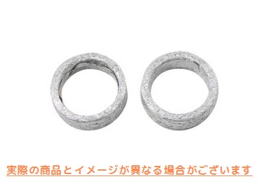 15-1530 Vツインエキゾーストクロスチューブガスケット 取寄せ Vツイン V-Twin Exhaust Cross Tube Gasket (検索用／65826-90