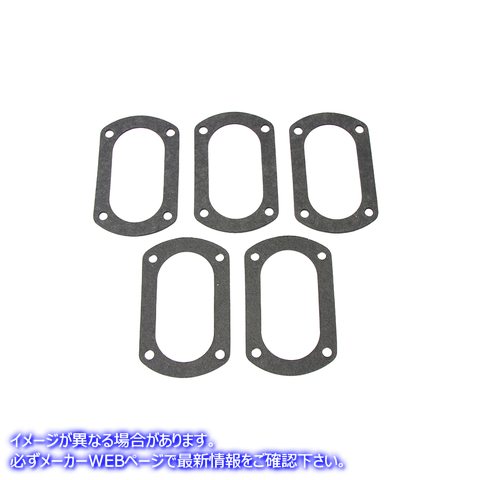 15-1537 V-Twin エアフィルターガスケット 取寄せ Vツイン V-Twin Air Filter Gasket (検索用／29463-99