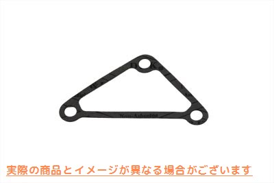 15-1538 Vツインオイルスパウトガスケット 取寄せ Vツイン V-Twin Oil Spout Gasket (検索用／62423-90A
