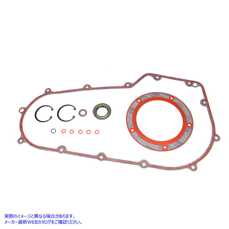 15-1546 プライマリーガスケットキット 取寄せ Vツイン Primary Gasket Kit (検索用／