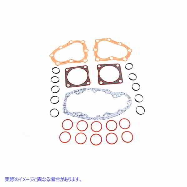 15-1959 ゲイリーバング 45 トップエンドガスケットセット 取寄せ Vツイン Gary Bang 45 Top End Gasket Set (検索用／