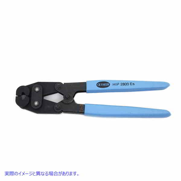 16-0000 クランププライヤーツール 取寄せ Vツイン Clamp Pliers Tool (検索用／ Oetiker 14100498