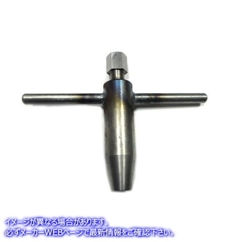 16-0001 ロッカーアームシャフト調整ツール 取寄せ Vツイン Rocker Arm Shaft Adjusting Tool (検索用／12627-36