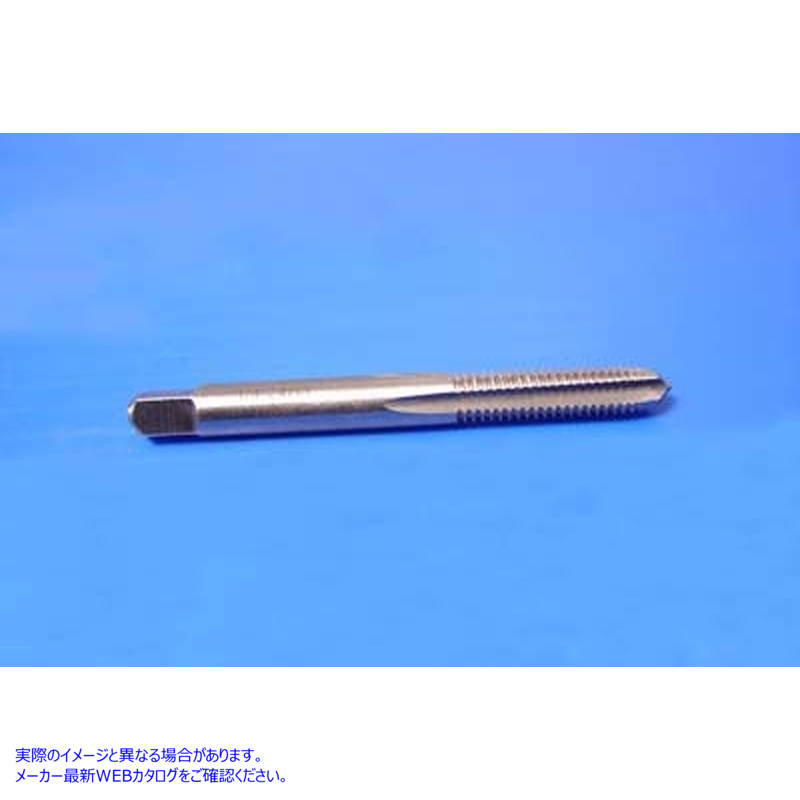 16-0014 タップツール 1/4 インチ X 24 インチ 取寄せ Vツイン Tap Tool 1/4 inch X 24 inch (検索用／