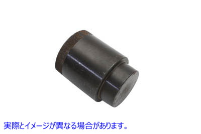 16-0045 ベアリングレースプレスプラグツール 取寄せ Vツイン Bearing Race Press Plug Tool (検索用／ Eastern A-97194-54