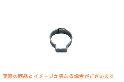 16-0061 オイルホースクランプ 7/16インチ 取寄せ Vツイン Oil Hose Clamp 7/16 inch (検索用／9996 Oetiker 15300015