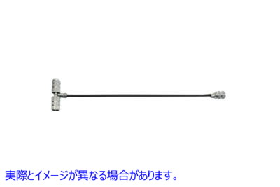 16-0066 バルブフィッシングツール Valve Fishing Tool 取寄せ Vツイン (検索用／ K&L Supply Co. 35-8885