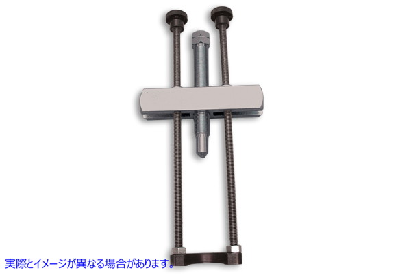 16-0073 下部フォークベアリング除去ツール Lower Fork Bearing Removal Tool 取寄せ Vツイン (検索用／ Motorshop