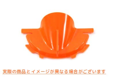 16-0092 OE プライマリ オイル フィル ファンネル オレンジ 取寄せ Vツイン OE Primary Oil Fill Funnel Orange (検索用／627000