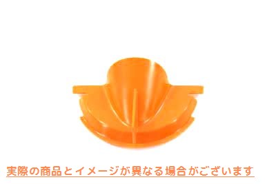 16-0093 OE プライマリ オイル フィル ファンネル オレンジ 取寄せ Vツイン OE Primary Oil Fill Funnel Orange (検索用／63797-