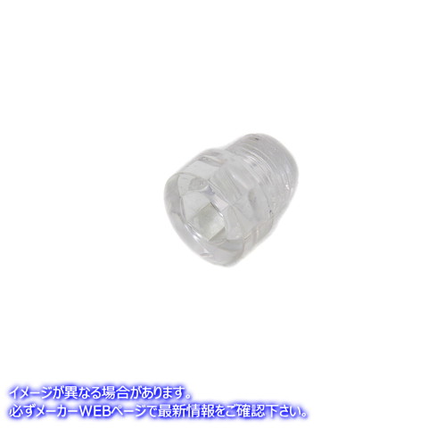 16-0099 クリア六角タイミングプラグ標準 取寄せ Vツイン Clear Hex Timing Plugs Standard (検索用／