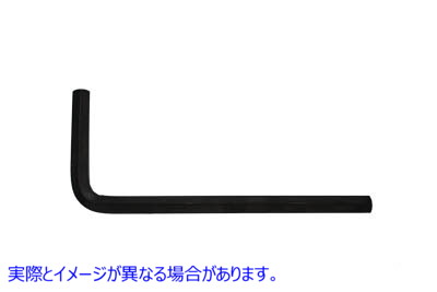 16-0102 ホイールラグ六角レンチツール 取寄せ Vツイン Wheel Lug Allen Wrench Tool (検索用／11815-35