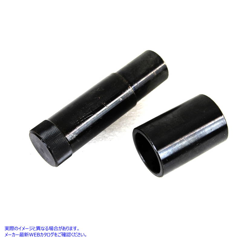 16-0117 メインドライブギアブッシュツール 取寄せ Vツイン Main Drive Gear Bushing Tool (検索用／34735 Eastern A-99003-79