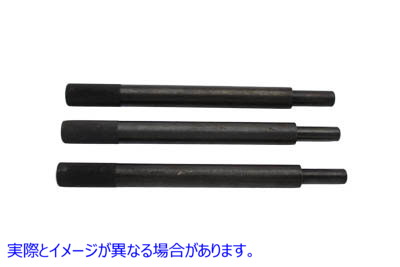 16-0132 バルブガイドドライバーツールセット 取寄せ Vツイン Valve Guide Driver Tool Set (検索用／