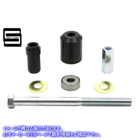16-0181 シフトン ピストン ピン ブッシング ツール 取寄せ Vツイン Sifton Piston Pin Bushing Tool (検索用／95970-32