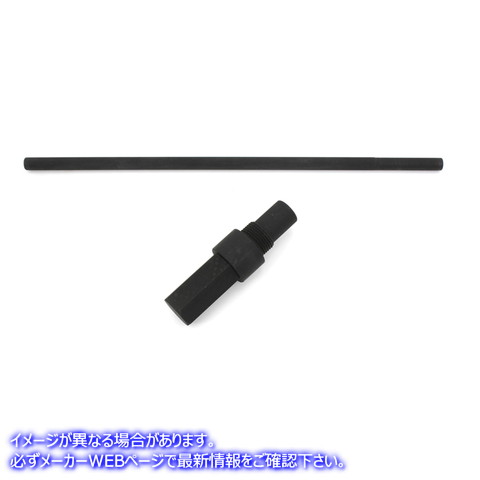 16-0182 ガソリンタンク燃料棒調整ツール 取寄せ Vツイン Gas Tank Fuel Rod Alignment Tool (検索用／