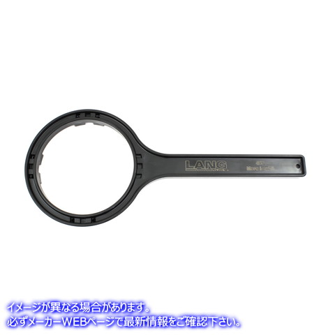 16-0186 燃料ポンプ リテーナー取り外しおよび取り付けツール 取寄せ Vツイン Fuel Pump Retainer Remover and Installer Tool (