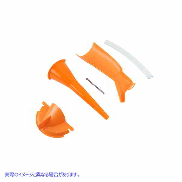 16-0193 オレンジファンネルセット 取寄せ Vツイン Orange Funnel Set (検索用／