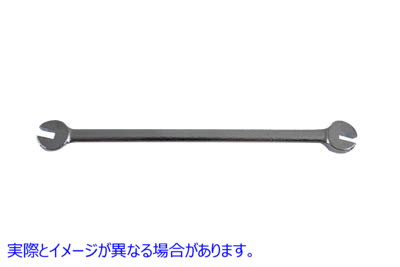 16-0200 8ゲージがレンチツールをスポークしました 8 Gauge Spoke Wrench Tool 取寄せ Vツイン (検索用／ Motorshop