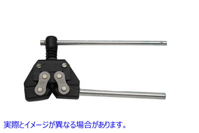 16-0255 ダイヤモンドチェーンブレーカーツール Diamond Chain Breaker Tool 取寄せ Vツイン (検索用／94480-89T Motorshop