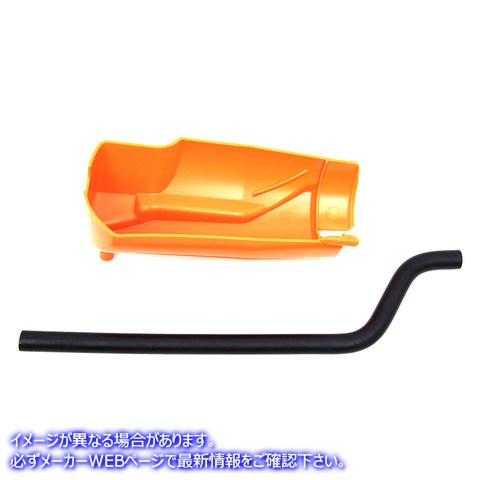 16-0256 オイルキャッチャー ドレンパン 取寄せ Vツイン Oil Catcher Drain Pan (検索用／62700199