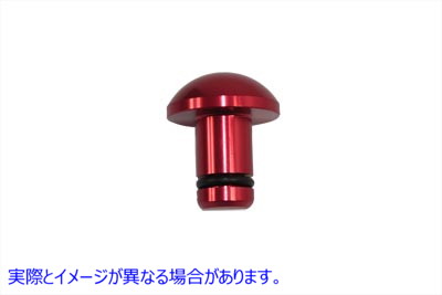 16-0332 中空アクスルプラグツール 取寄せ Vツイン Hollow Axle Plug Tool (検索用／