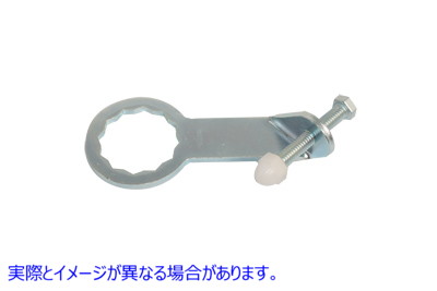 16-0333 アクスルロックツール 取寄せ Vツイン Axle Lock Tool (検索用／