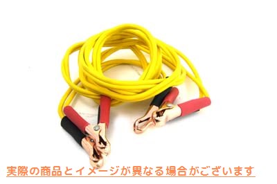 16-0350 バッテリーブースターケーブルツールセット 取寄せ Vツイン Battery Booster Cable Tool Set (検索用／