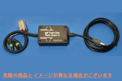 16-0379 ツインスキャン3ツール 取寄せ Vツイン Twin Scan 3 Tool (検索用／ Daytona Twin Tech 15300-1